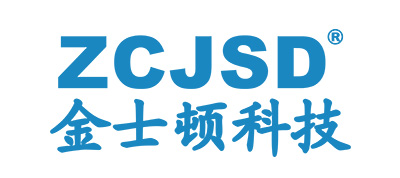 河北金士顿科技有限责任公司(图1) 金士顿.jpg