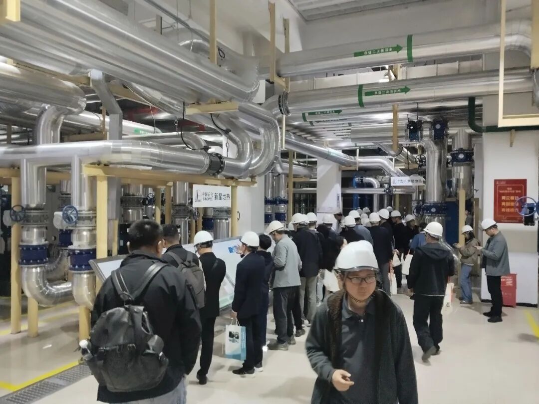 重构热力·共绘新型零碳热力系统新蓝图|2026低碳供热高质量发展大会在雄安成功举办(图17) 参观学习1.jpg