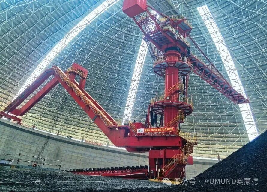 德国技术如何适配福建古雷严苛工况?奥蒙德给出答案(图2) 234.jpg