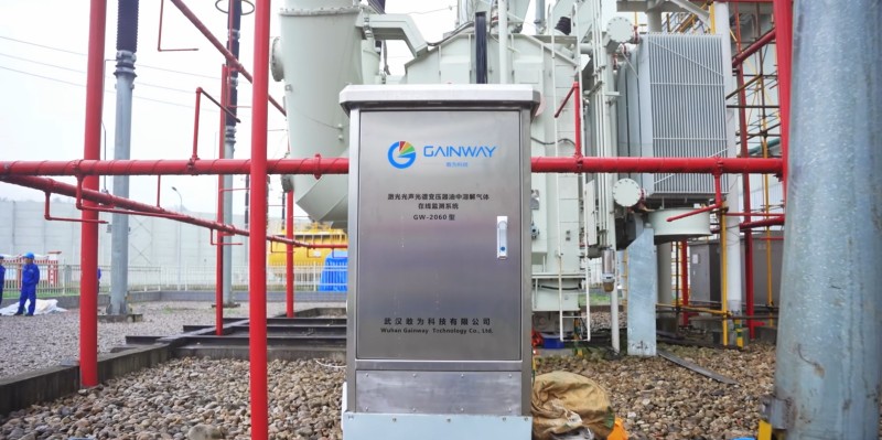 【敢为科技】火电厂基于激光光声光谱技术的变压器综合在线监测项目实证(图3) 微信图片_20260617091944_657_172.jpg