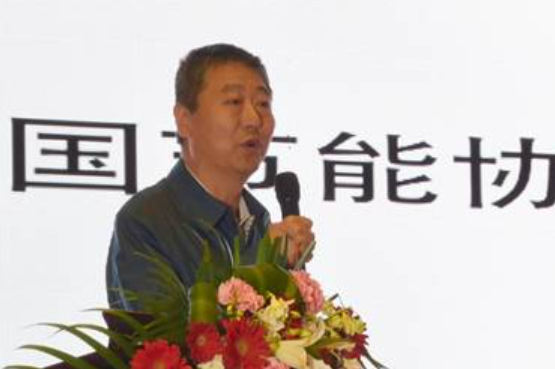 2016燃煤锅炉节能减排技术研讨会在济南召开(图3) 57.png