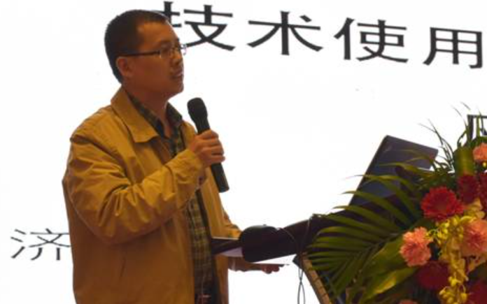 2016燃煤锅炉节能减排技术研讨会在济南召开(图5) 59.png
