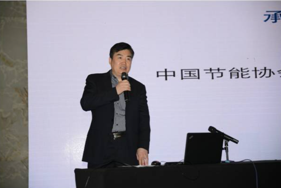 2016燃煤锅炉节能减排技术研讨会在济南召开(图7) 61.png