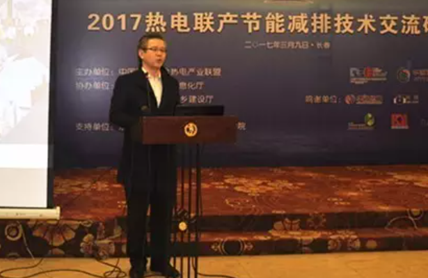 科技带动热电联产,促进北方供暖季“长春春常在”(图2) 110.png