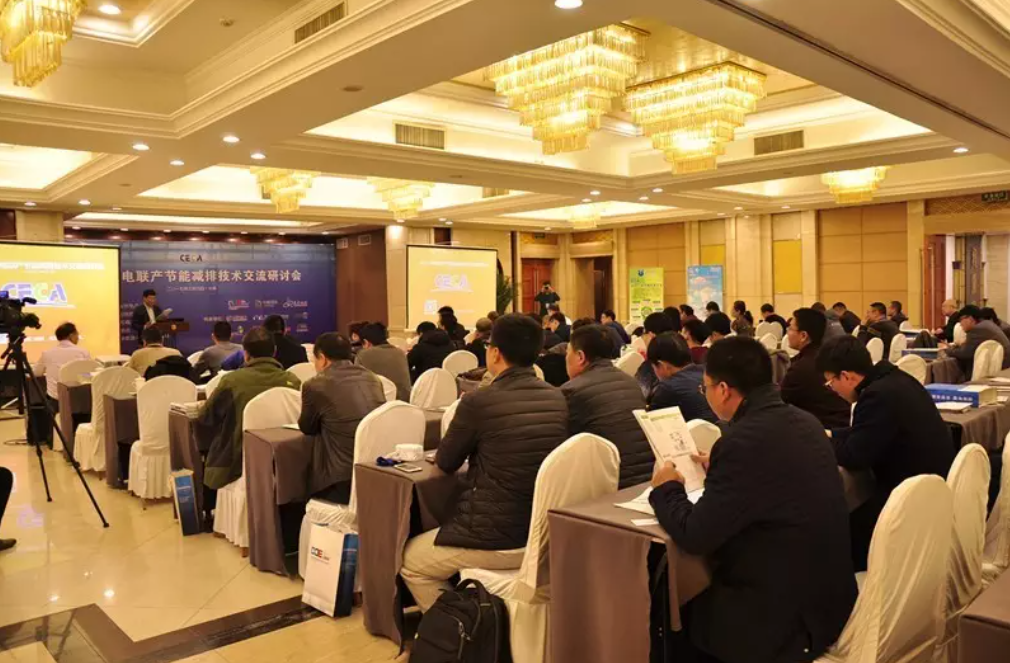 科技带动热电联产,促进北方供暖季“长春春常在”(图3) 112.png